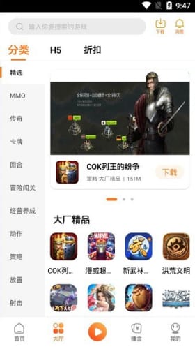 易维游戏,探索虚拟世界的无限可能(图2) 易维游戏,探索虚拟世界的无限可能(图2)