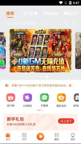 易维游戏,探索虚拟世界的无限可能(图3) 易维游戏,探索虚拟世界的无限可能(图3)