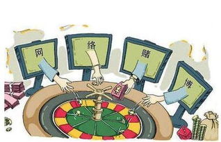 浙江游戏赌,揭秘地方特色赌博现象(图3) 浙江游戏赌,揭秘地方特色赌博现象(图3)