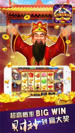 变脸二游戏,奇幻面具下的冒险之旅(图2) 变脸二游戏,奇幻面具下的冒险之旅(图2)