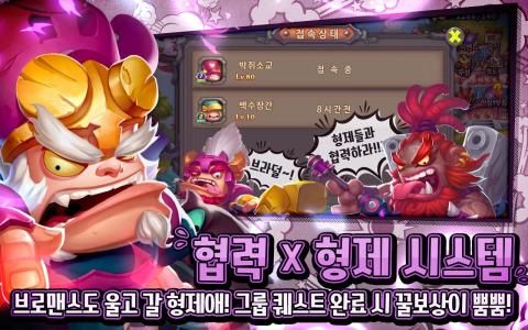 好玩无脑游戏,探索最佳好玩游戏推荐(图2) 好玩无脑游戏,探索最佳好玩游戏推荐(图2)