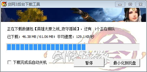 游戏被分包,揭秘如何通过分包实现高效运营(图1) 游戏被分包,揭秘如何通过分包实现高效运营(图1)