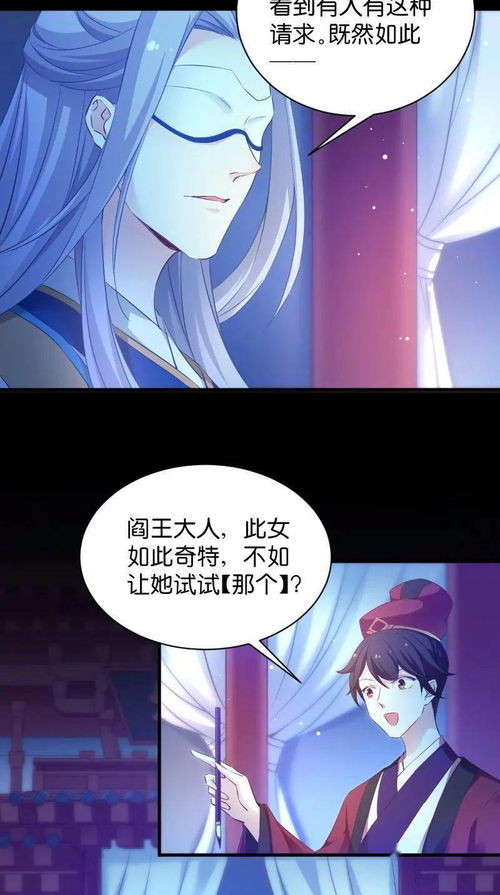 恋爱惩罚游戏,甜蜜陷阱还是情感考验?(图1) 恋爱惩罚游戏,甜蜜陷阱还是情感考验?(图1)