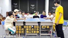 游戏plz,探索未知世界的奇幻冒险之旅(图2)