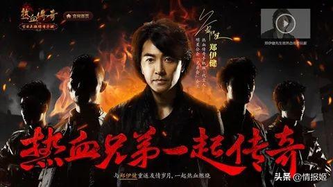 游戏港星,游戏世界中的璀璨星辰(图1)