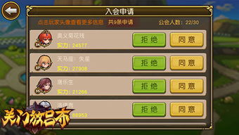 工会名字游戏,探寻“XX工会”的活力与担当(图2) 工会名字游戏,探寻“XX工会”的活力与担当(图2)