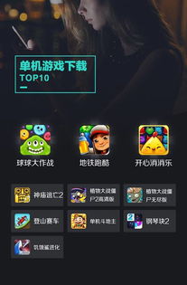 游戏季度,盘点游戏行业最新动态与趋势(图3) 游戏季度,盘点游戏行业最新动态与趋势(图3)
