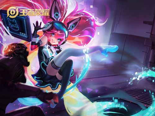 安琪拉游戏安琪拉,魔法少女的奇幻冒险之旅(图2) 安琪拉游戏安琪拉,魔法少女的奇幻冒险之旅(图2)
