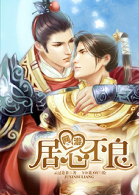 稷良游戏,体验农耕乐趣(图3)