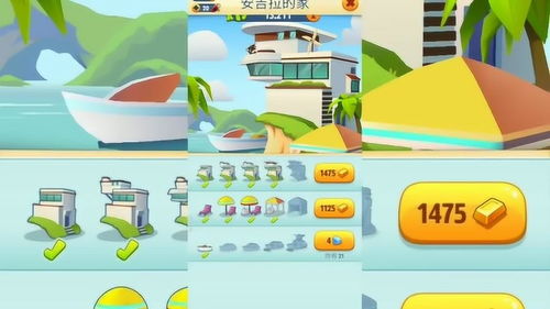 小学生花几千玩游戏,数千元消费引家长关注(图3)