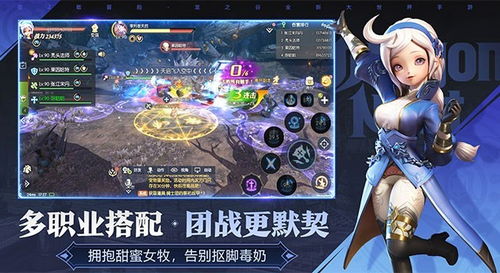 有热门游戏,揭秘热门游戏背后的魅力与挑战(图2)