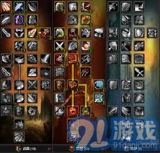 游戏战天择,谱写传奇(图2)