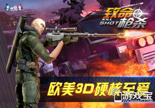 宇宙飞船射击游戏安卓版 (图1) 宇宙飞船射击游戏安卓版 (图1)