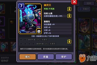 咪咕游戏安卓版本4.4.4版 (图2)