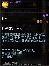 咪咕游戏安卓版本4.4.4版 (图1)