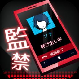 交易者游戏模拟器游戏安卓版下载 (图1) 交易者游戏模拟器游戏安卓版下载 (图1)