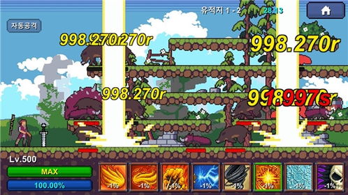 绝对才能生存RPG(AbsoluteTalentSurvivalRPG) (图3) 绝对才能生存RPG(AbsoluteTalentSurvivalRPG) (图3)