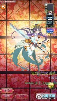 绝对才能生存RPG(AbsoluteTalentSurvivalRPG) (图1) 绝对才能生存RPG(AbsoluteTalentSurvivalRPG) (图1)