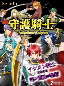 绝对才能生存RPG(AbsoluteTalentSurvivalRPG) (图2) 绝对才能生存RPG(AbsoluteTalentSurvivalRPG) (图2)