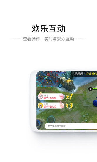 FlowerColoringBook绘画手游中文版下载 (图2) FlowerColoringBook绘画手游中文版下载 (图2)