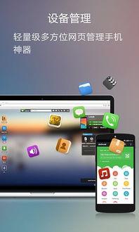 asolver安卓版下载 (图2) asolver安卓版下载 (图2)