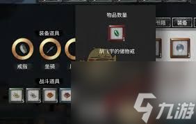 人类游乐场4 (图3) 人类游乐场4 (图3)