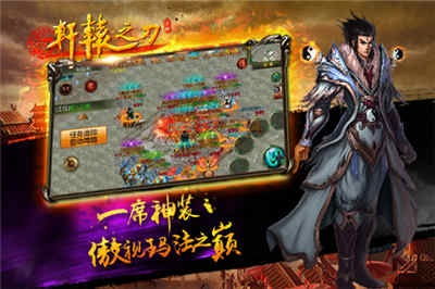 壁纸推荐大全 (图1) 壁纸推荐大全 (图1)