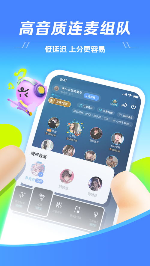 工物机语 (图1) 工物机语 (图1)
