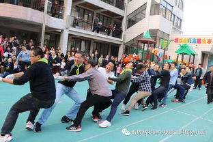 拔河游戏幼儿,团结协作的力量与乐趣(图1) 拔河游戏幼儿,团结协作的力量与乐趣(图1)