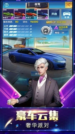 小老婆游戏,一场关于欲望与权力的情感博弈(图2) 小老婆游戏,一场关于欲望与权力的情感博弈(图2)