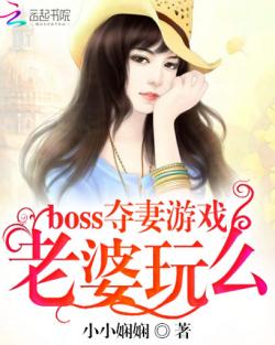 小老婆游戏,一场关于欲望与权力的情感博弈(图3) 小老婆游戏,一场关于欲望与权力的情感博弈(图3)