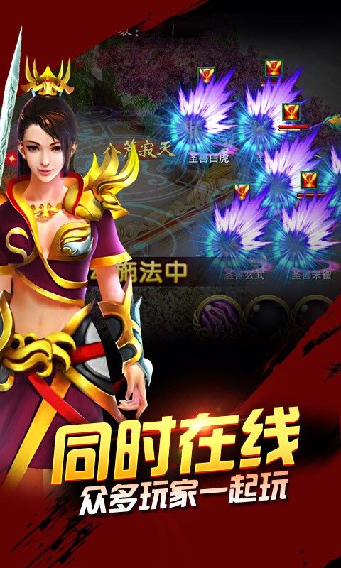 游戏魅上,探寻神秘游戏世界的奇幻旅程(图3) 游戏魅上,探寻神秘游戏世界的奇幻旅程(图3)