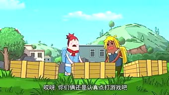 耶耶游戏,体验无限欢乐(图2) 耶耶游戏,体验无限欢乐(图2)