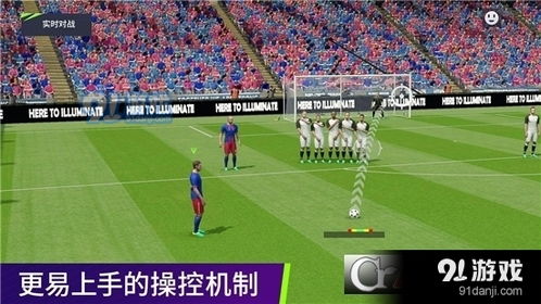 游戏球员,揭秘顶级球员的辉煌历程(图1)