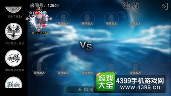 接语游戏,智慧碰撞的欢乐时光(图2) 接语游戏,智慧碰撞的欢乐时光(图2)
