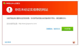 棋牌游戏金,探寻古代智慧与现代娱乐的完美融合(图1) 棋牌游戏金,探寻古代智慧与现代娱乐的完美融合(图1)