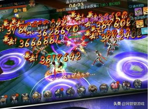 上千游戏,探索无尽娱乐的奇幻之旅(图1) 上千游戏,探索无尽娱乐的奇幻之旅(图1)
