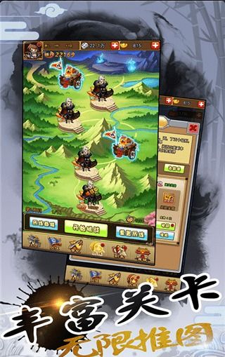 上千游戏,探索无尽娱乐的奇幻之旅(图2) 上千游戏,探索无尽娱乐的奇幻之旅(图2)