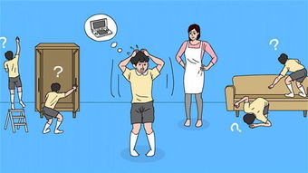 低烧游戏,带你探索未知世界(图2) 低烧游戏,带你探索未知世界(图2)