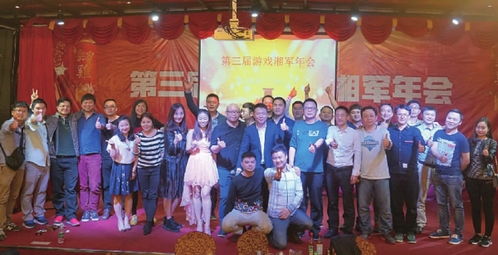 游戏湘军,游戏世界中的传奇征程(图1) 游戏湘军,游戏世界中的传奇征程(图1)