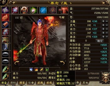 八二六游戏,揭秘虚拟世界的欢乐冒险之旅(图1) 八二六游戏,揭秘虚拟世界的欢乐冒险之旅(图1)