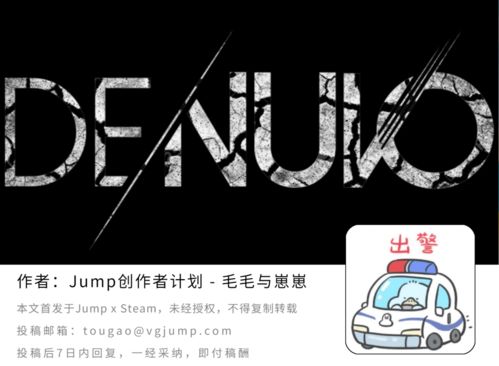 失恋戒游戏,重拾生活色彩(图3) 失恋戒游戏,重拾生活色彩(图3)
