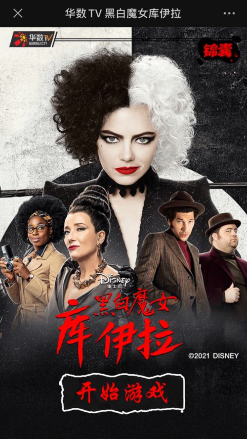 石姐游戏,探索奇幻冒险的虚拟世界(图2) 石姐游戏,探索奇幻冒险的虚拟世界(图2)