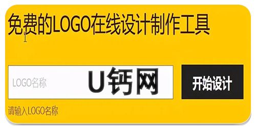 游戏推广标签,畅游无尽冒险——游戏推广标签带你领略无限精彩(图1) 游戏推广标签,畅游无尽冒险——游戏推广标签带你领略无限精彩(图1)