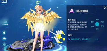三八问答游戏,欢乐无限(图3) 三八问答游戏,欢乐无限(图3)