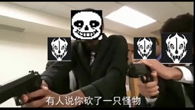 ut的游戏,UT游戏深度解析(图2) ut的游戏,UT游戏深度解析(图2)