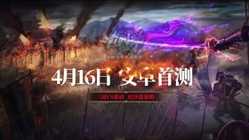 劫游戏cg,视觉盛宴下的奇幻冒险之旅(图2) 劫游戏cg,视觉盛宴下的奇幻冒险之旅(图2)