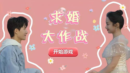 情境小游戏,勇闯神秘古堡(图3) 情境小游戏,勇闯神秘古堡(图3)