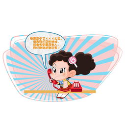 情境小游戏,勇闯神秘古堡(图2) 情境小游戏,勇闯神秘古堡(图2)