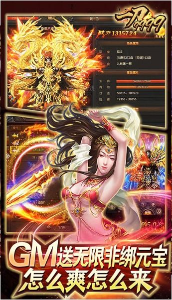 剧情游戏精品,探寻失落王国的神秘宝藏(图1) 剧情游戏精品,探寻失落王国的神秘宝藏(图1)